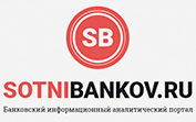 sotnibankov