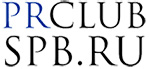PR Club SPb
