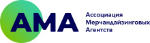 Ассоциация мерчандайзинговых агентств (АМА)