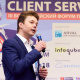 Client service forum 2018. Ринат Нигматуллин Samsung electronics