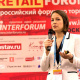 FMCG&Retail Trade Marketing Forum 2018