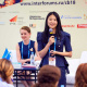 С&B+ FORUM 2018. Форум по мотивации и вовлечению персонала