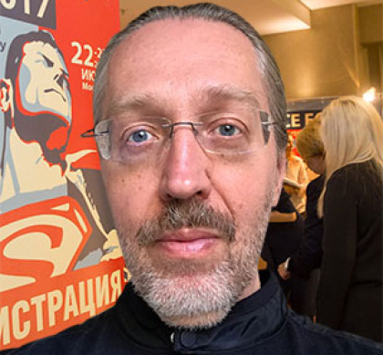 Павел Линючев