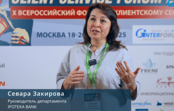 Севара Закирова