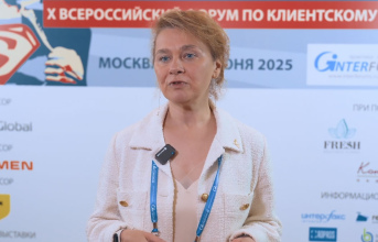 Юлия Землянская