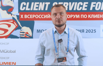 Юрий Оносовский