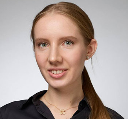 Ульяна Билецкая