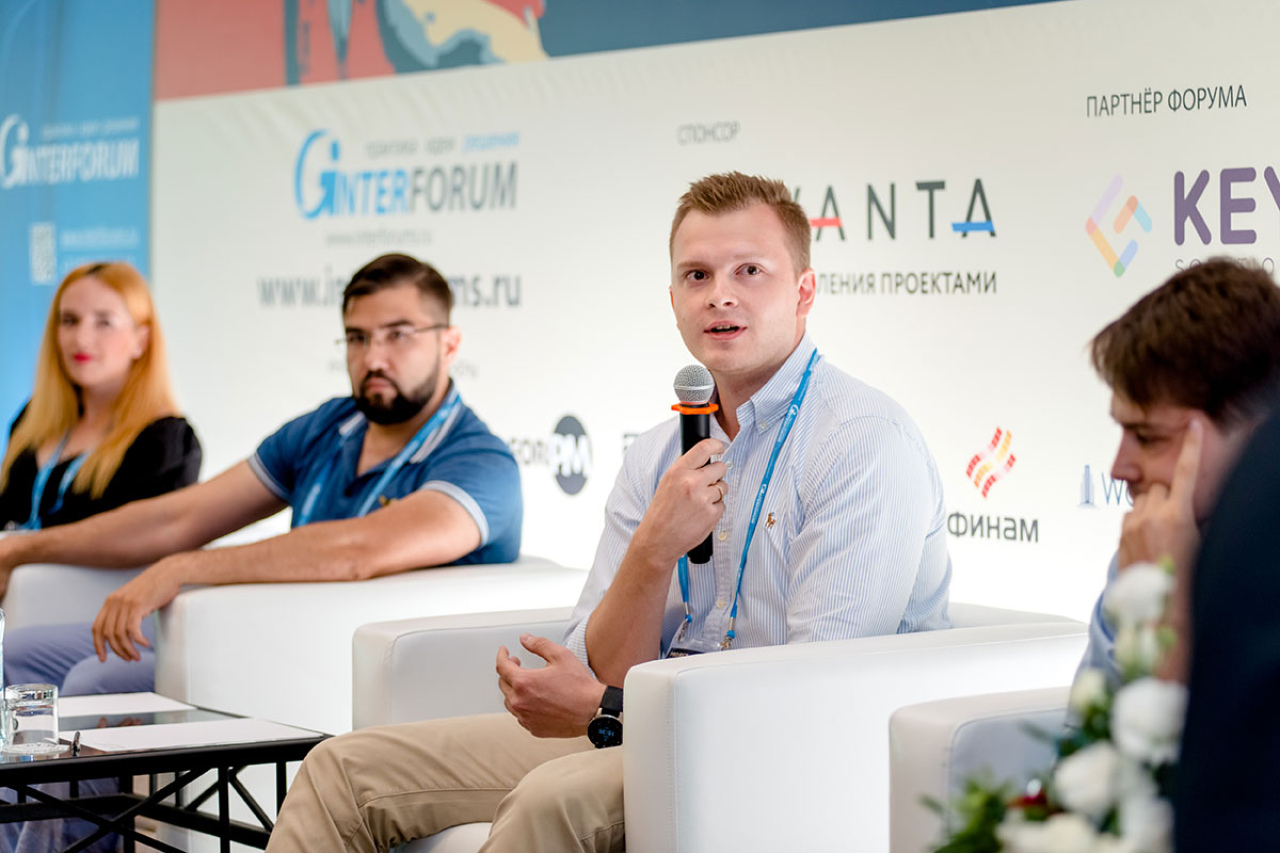 ЗАВЕРШЕНО] PROJECT MANAGEMENT FORUM 2024 | Архив мероприятий | InterForum