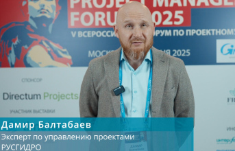 Дамир Балтабаев