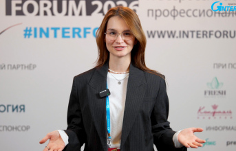 Ксения Агапова