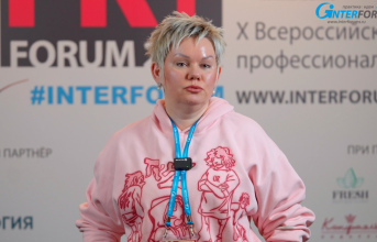 Ирина Грузинова