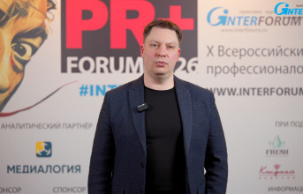 Илья Житомирский