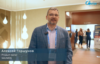 Алексей Горшунов