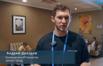 Андрей Дроздов