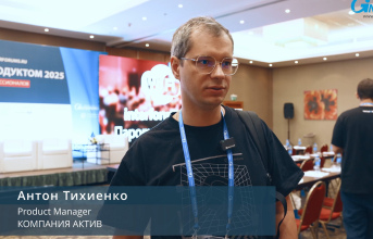 Антон Тихиенко