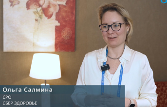 Ольга Салмина