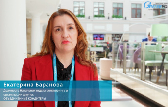 Екатерина Баранова
