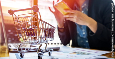 Онлайн торговля, также известная как электронная коммерция или e-commerce, стала неотъемлемой частью современной жизни и бизнеса