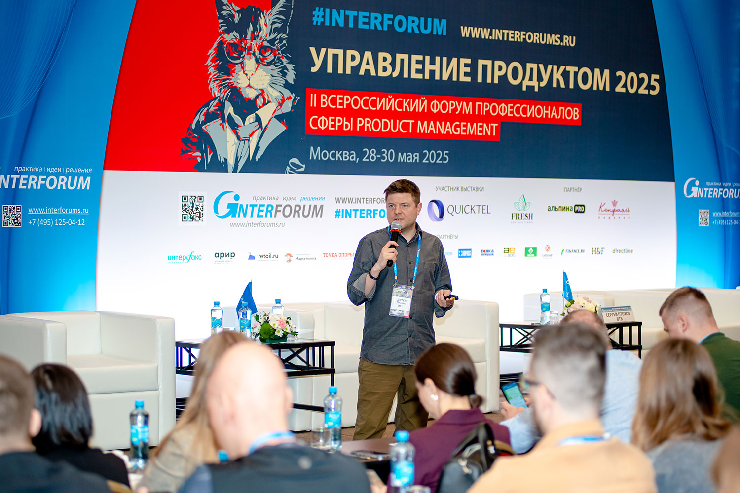 Исследование рынка и когнитивное искажение при создании нового продукта. Всегда ли стоит ловить волну трендов?