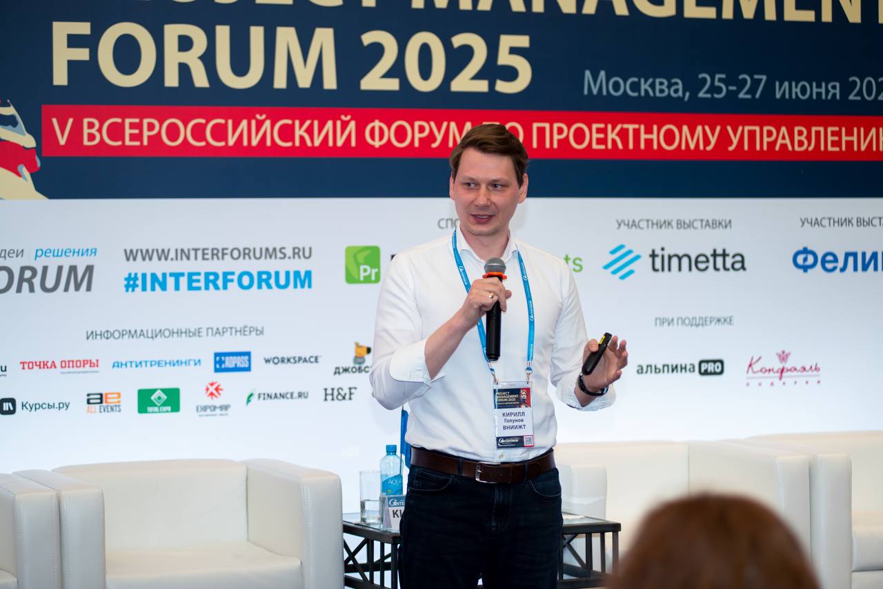 Кейс. Генеративный ИИ в проектном управлении: как самостоятельно создавать идеальные инструменты под конкретный проект?