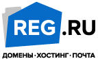 Регистратор доменных имён РЕГ.РУ