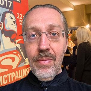 Павел Линючев Павел Линючев