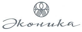 Эконика