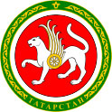 герб Татарстан