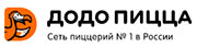 Додо Пицца