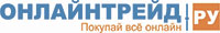 onlinetrade