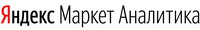 analytics.market.yandex