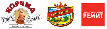 сеть ресторанов Корчма Тарас Бульба, МПЗ РЕМИТ, Продукты Ермолино
