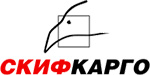 Компания Скиф-Карго