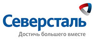 Северсталь