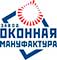 zavod_okonnay_vanufaktura
