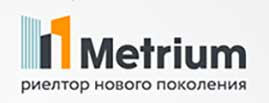 Metrium