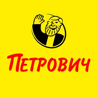 Приглашен к выступлению Приглашен к выступлению