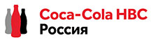 Coca-Cola HBC Россия