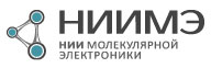 НИИ молекулярной электроники