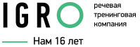 IGRO