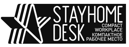 Stayhome Desk