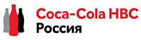 Coca-Cola HBC Россия