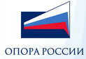 ЧРО ОПОРА РОССИИ