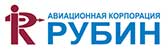 Авиационная Корпорация РУБИН
