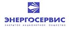 Энергосервис